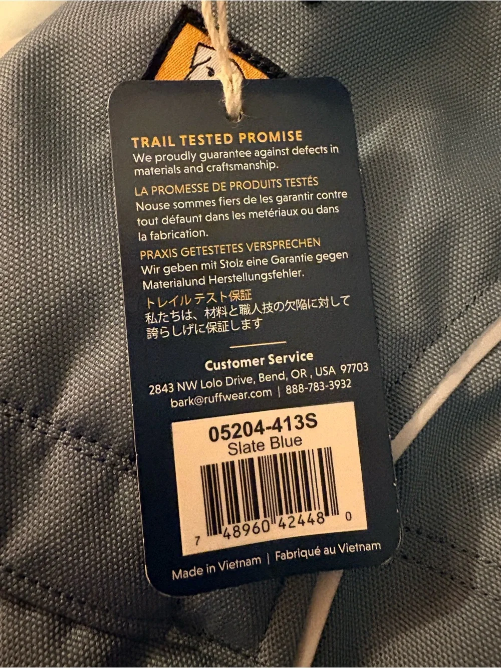 Ruffwear Light Blue Dog Jacket with reflective Piping